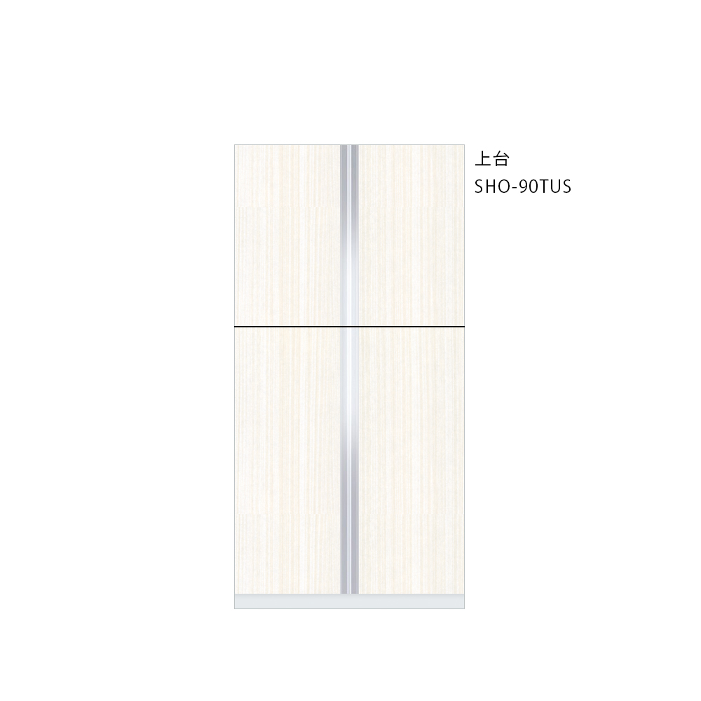 SHO-90TUS | 商品情報 | 【公式】onedo キッチンのワンド株式会社（旧