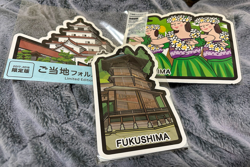 ばあばの『ご当地フォルムカード』収集成果〜2023/09/23現在〜 | ワン