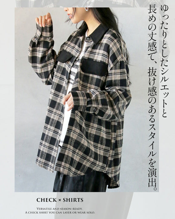 季節の狭間に頼れるチェック柄シャツ – ONE PEACE ONLINE