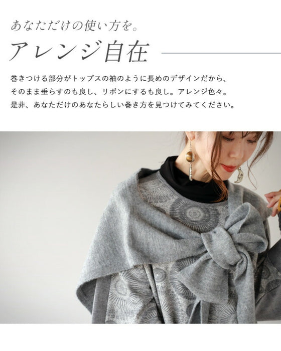 肩掛けカーデ風！？変形マフラー『グレー』 – ONE PEACE ONLINE