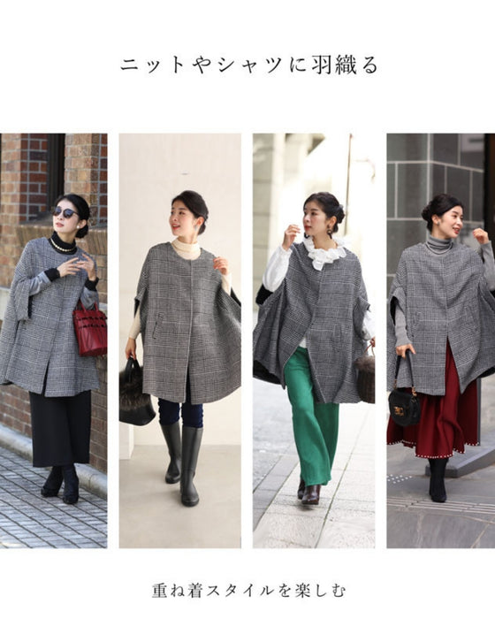 クラシカルな雰囲気を纏う品格グレーチェックのポンチョコート – ONE