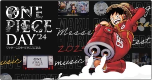 TICKET | ONE PIECE DAY | ワンピースデイ 公式サイト