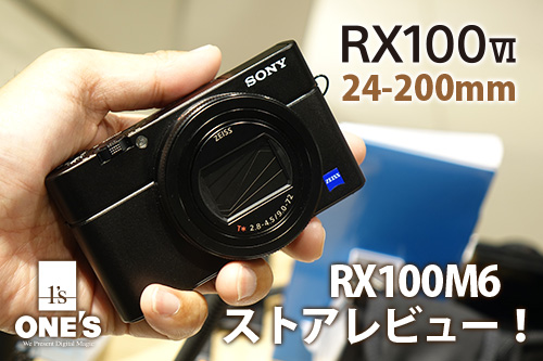 RX100VI】DSC-RX100M6 実機レビュー！ソニーストア大阪で触ってきまし