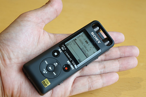 レビュー】初心者でも手軽に本格的なハイレゾ録音！「PCM-A10」実機