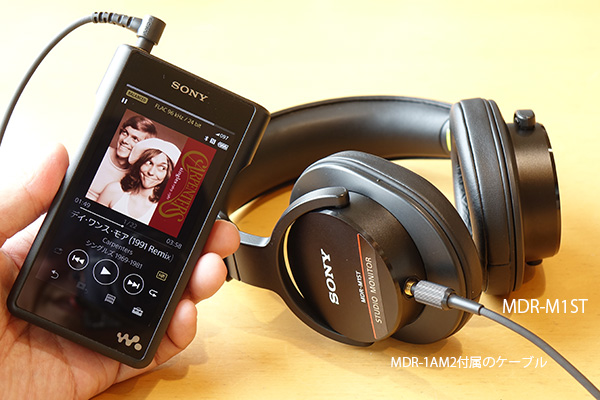 スタジオモニターヘッドホン『MDR-M1ST』商品レビュー！ - ONE'S