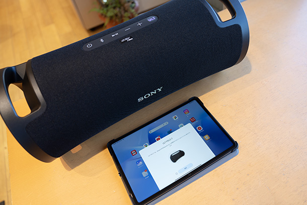 ULT FIELD 7』実機レビュー - ONE'S- ソニープロショップワンズ[兵庫県