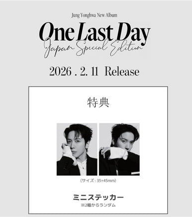 特典付】 ジョン・ヨンファ (from CNBLUE) One Last Day ～Japan