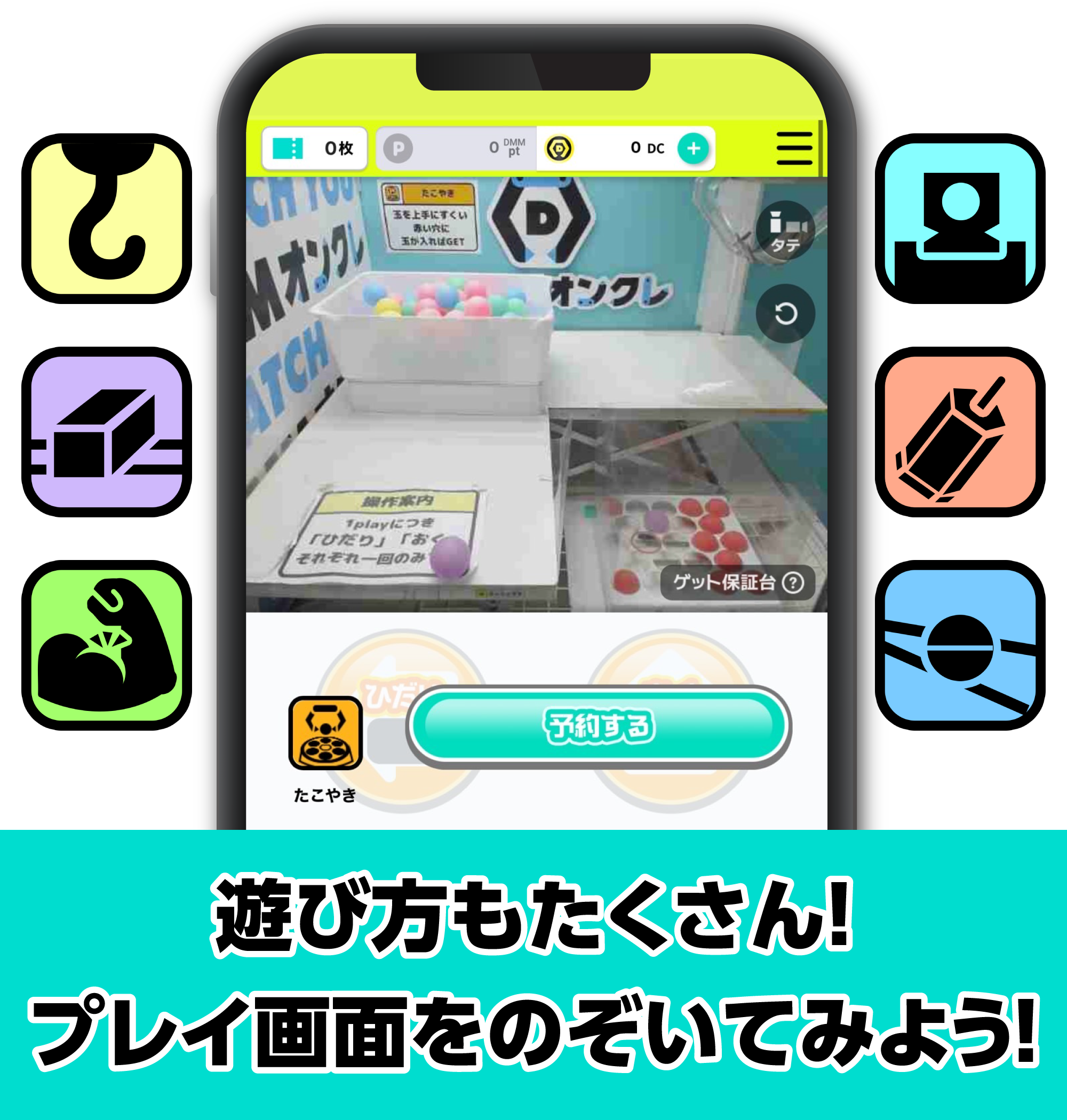 Bうるおいちゃん】しずくちゃん もちもちぬいぐるみ オンライン