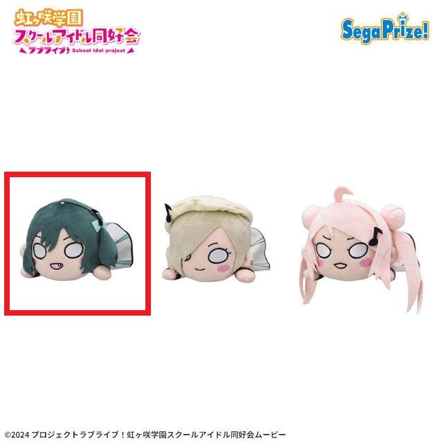 ラブライブ】【A三船栞子】ラブライブ！虹ヶ咲学園スクールアイドル