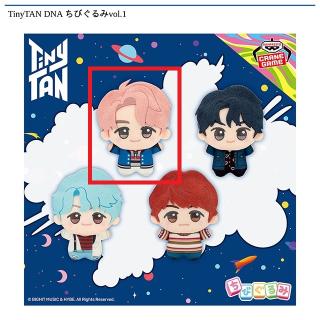 TinyTAN】【A:RM】TinyTAN DNA ちびぐるみvol.1 | クレーンゲーム最前線