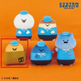 お文具といっしょ】【Bプリンさん】お文具といっしょ お文具さん