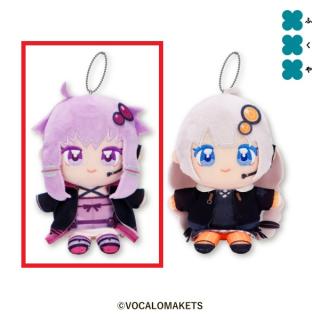 VOICEROID】【B紲星あかり】VOICEROID 弦巻マキ＆紲星あかり