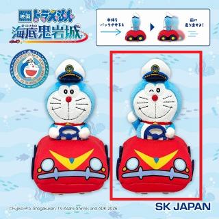 ドラえもん】【Aドラえもん(ノーマル)】映画ドラえもん2026 プルバック