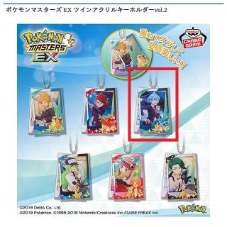 ポケットモンスター】【E:セレナ&マフォクシー】ポケモンマスターズ EX