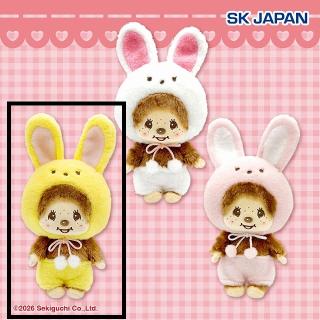 モンチッチ】【Cモンチッチちゃん(ピンク)】モンチッチ うさぎさんMB