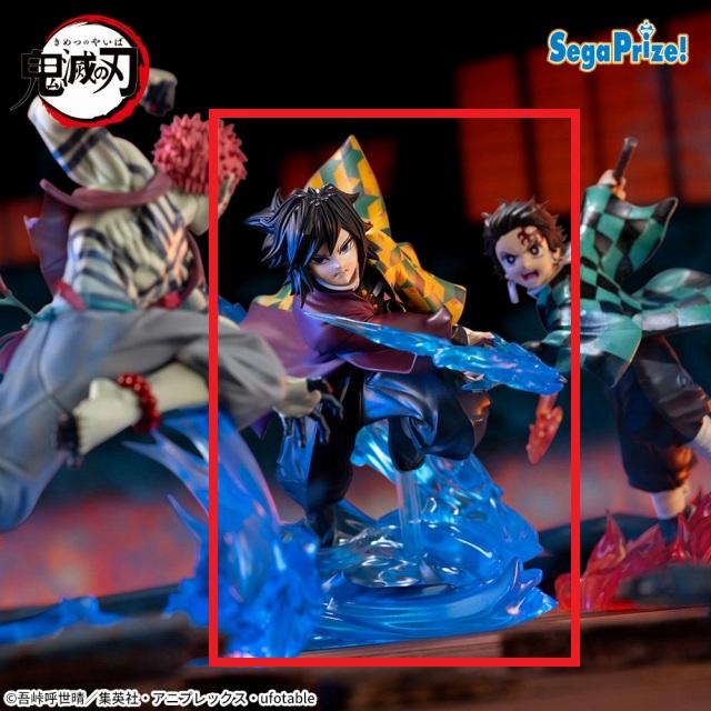 鬼滅の刃】【冨岡義勇】アニメ「鬼滅の刃」 XrossLink フィギュア“冨岡