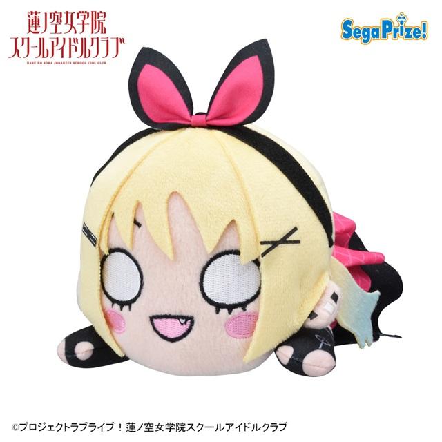 ラブライブ】【C大沢瑠璃乃】ラブライブ！蓮ノ空女学院スクール