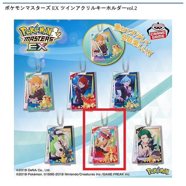 ジエメイ お目当て入場特典 19枚 ジエメイ お目当て入場特典 19枚