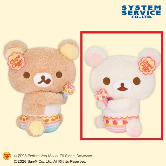 サンエックス】【Bコリラックマ】リラックマ×チュッパチャプス