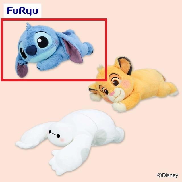 ディズニー】【Aスティッチ】ディズニーキャラクター くったり BIG