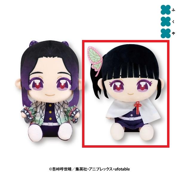 鬼滅の刃】【B栗花落カナヲ】鬼滅の刃 ぬいぷりけおすわりBIG4