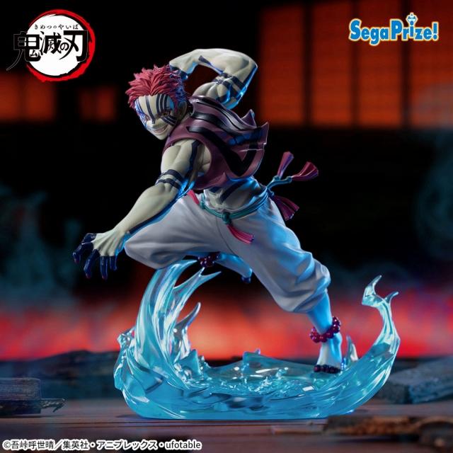 鬼滅の刃】【猗窩座】アニメ「鬼滅の刃」 XrossLink フィギュア“猗窩座