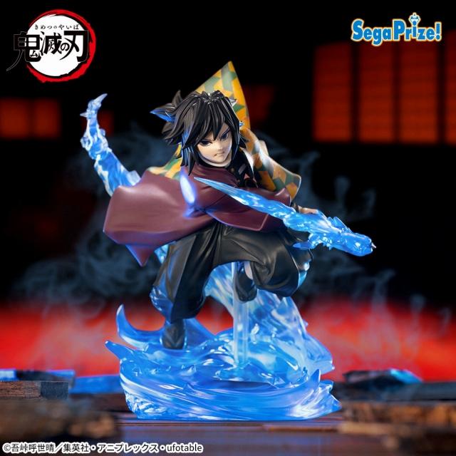 鬼滅の刃】【冨岡義勇】アニメ「鬼滅の刃」 XrossLink フィギュア“冨岡