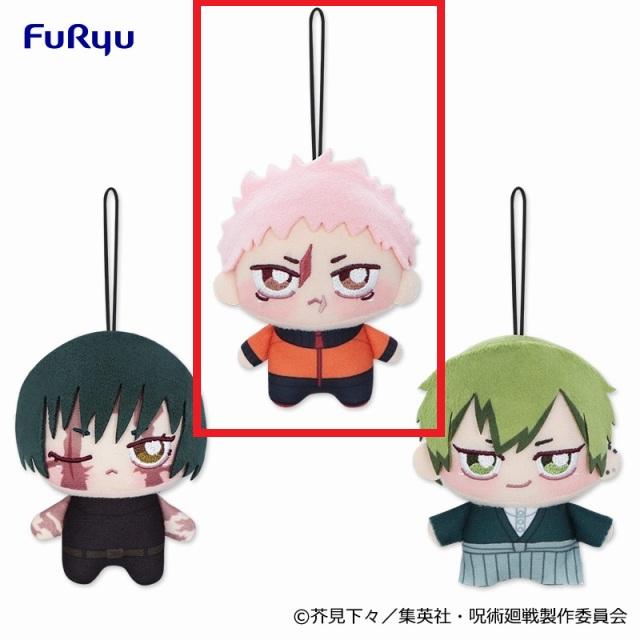 呪術廻戦】【A虎杖悠仁】TVアニメ『呪術廻戦』 ちょぴぬいぷち⑤