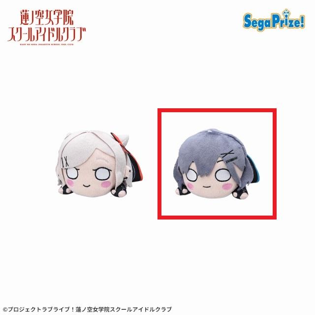 ラブライブ】【B桂城泉】ラブライブ！蓮ノ空女学院スクールアイドル