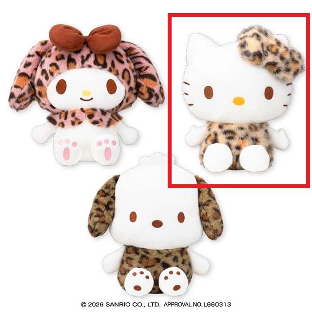 サンリオ】【Aハローキティ】サンリオキャラクターズ ヒョウ柄ドール