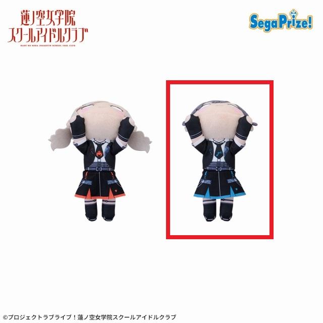 ラブライブ】【B桂城泉】ラブライブ！蓮ノ空女学院スクールアイドル