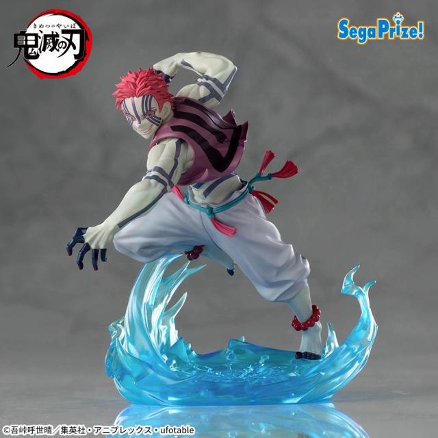 鬼滅の刃】【猗窩座】アニメ「鬼滅の刃」 XrossLink フィギュア“猗窩座