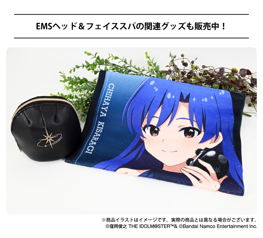 ONKYO DIRECT｜ゾーガンキン (EMSヘッド＆フェイススパ)「アイドル