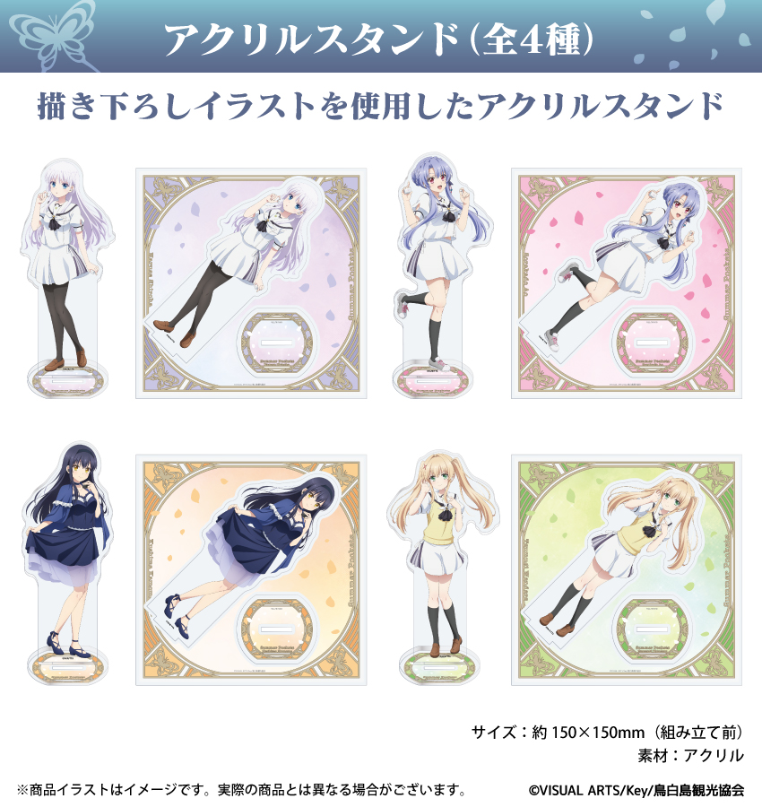 c107 らくがきのーと アクスタ2種セット c107 らくがきのーと アクスタ