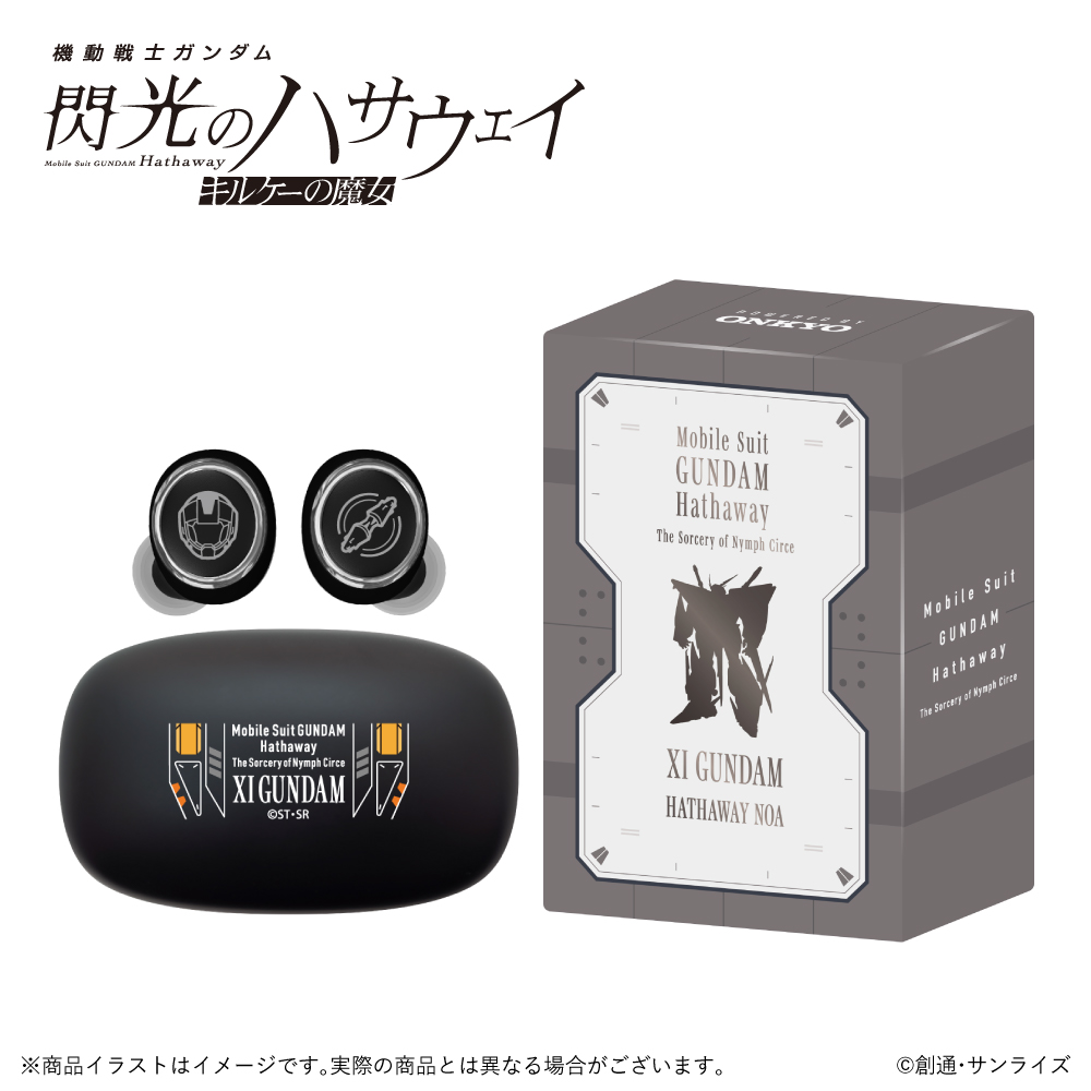 ONKYO DIRECT｜ワイヤレスイヤホン AOW01 MARKⅡ「機動戦士ガンダム