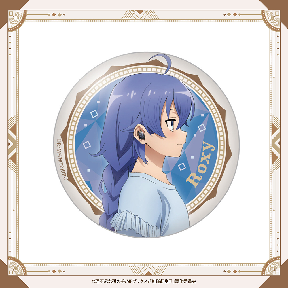 ONKYO DIRECT｜「無職転生Ⅱ」描き下ろしイラスト 缶バッジ ロキシー