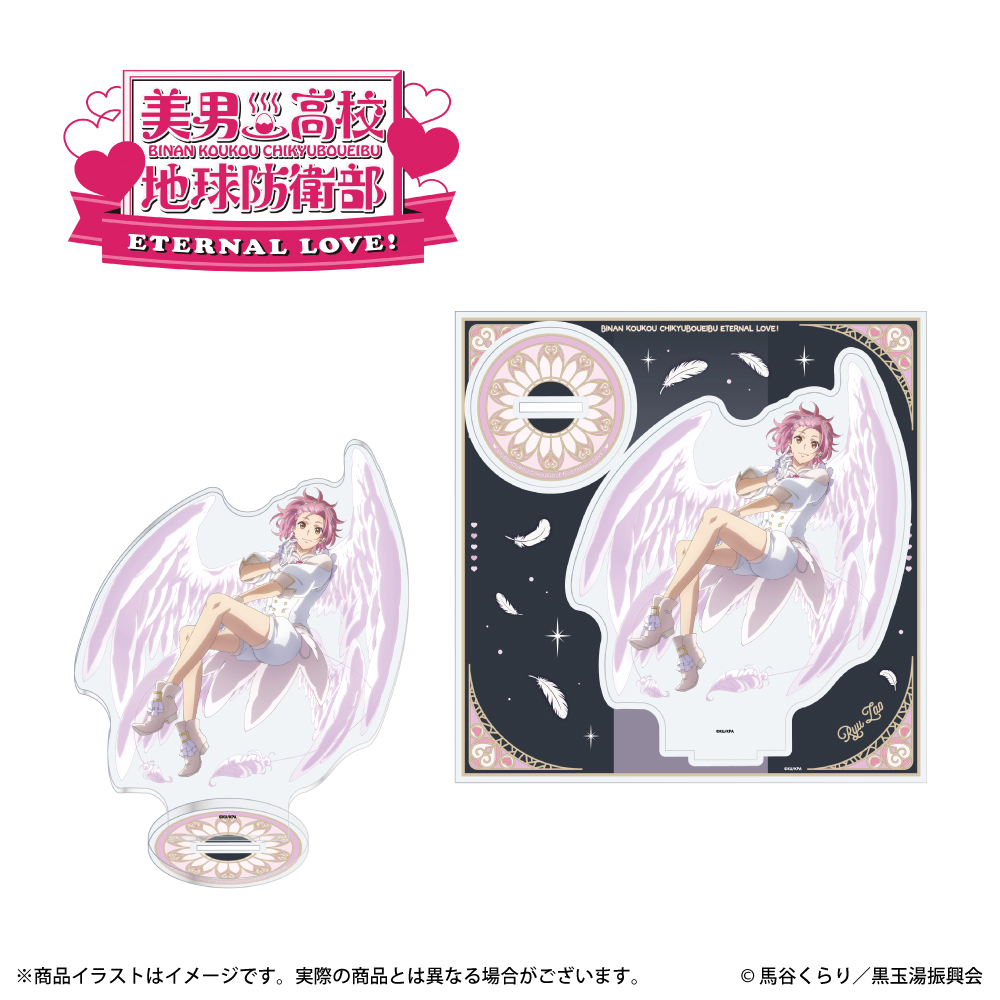 ONKYO DIRECT｜「美男高校地球防衛部」描き下ろしイラスト アクリル