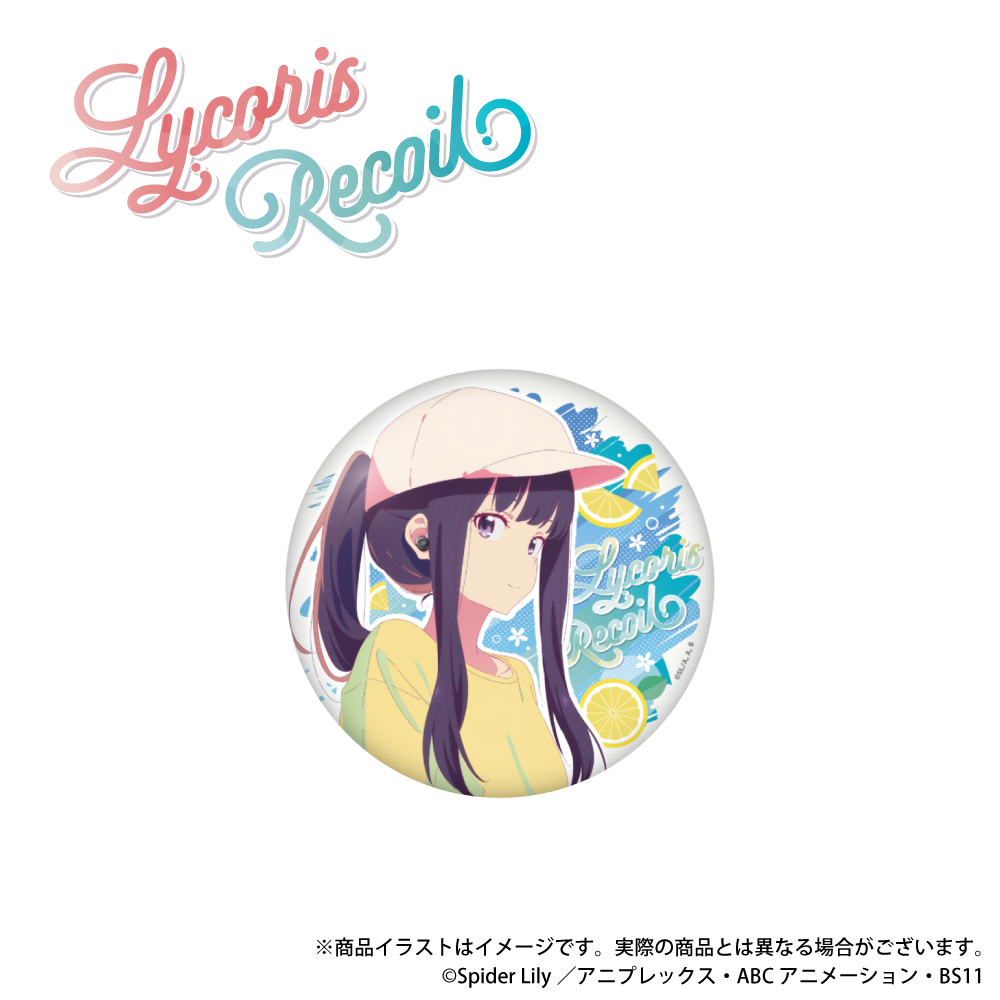 ONKYO DIRECT｜「リコリス・リコイル」描き下ろしイラスト 缶バッジ