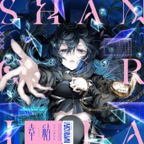 prayer2 by 幸祜| Only Hits