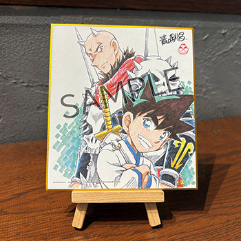 真・侍伝 YAIBA Blu-ray Disc/DVD BOX 第1巻