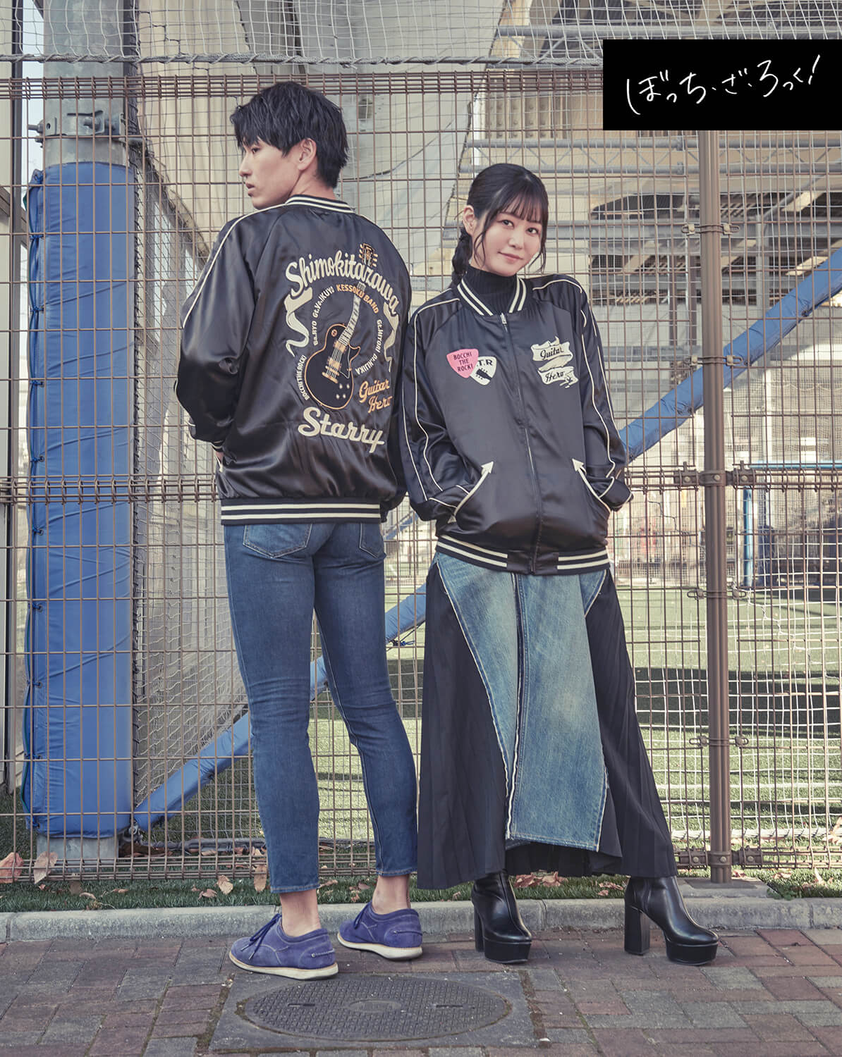 本格スカジャンで、作品を身に纏うアパレルライン