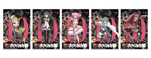 魔法少女まどか☆マギカ10(展)」 イベントビジュアル 缶バッジ