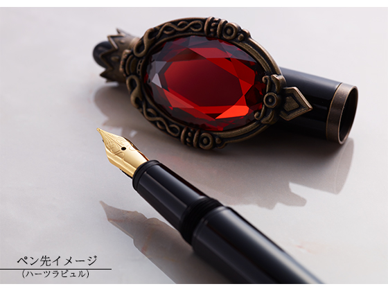 ディズニー ツイステッドワンダーランド』マジカルペン レプリカ万年筆