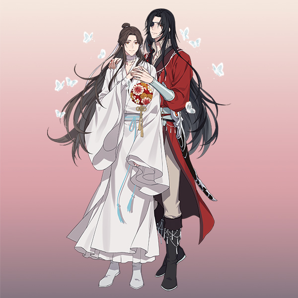 天官賜福