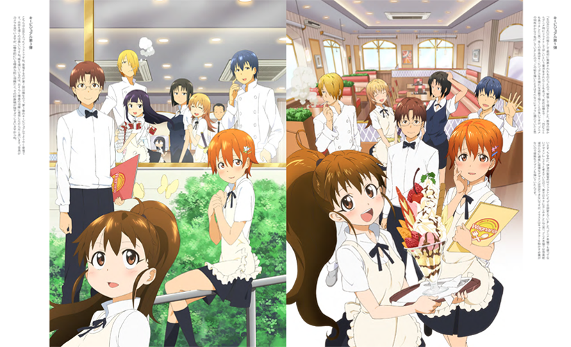 足立慎吾 アートワークス