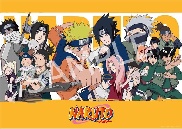 NARUTO-ナルト- DVD-BOX I 「参上！うずまきナルト」