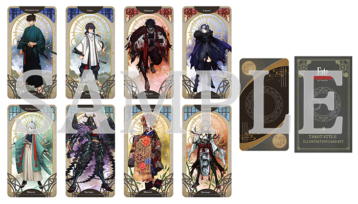 Fate/Samurai Remnant＜Switch＞