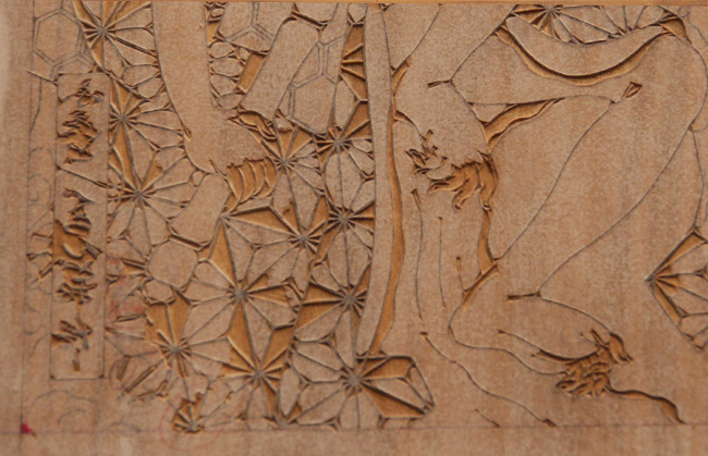 Fate/Grand Order 江戸浮世絵木版画 フォーリナー/葛飾北斎