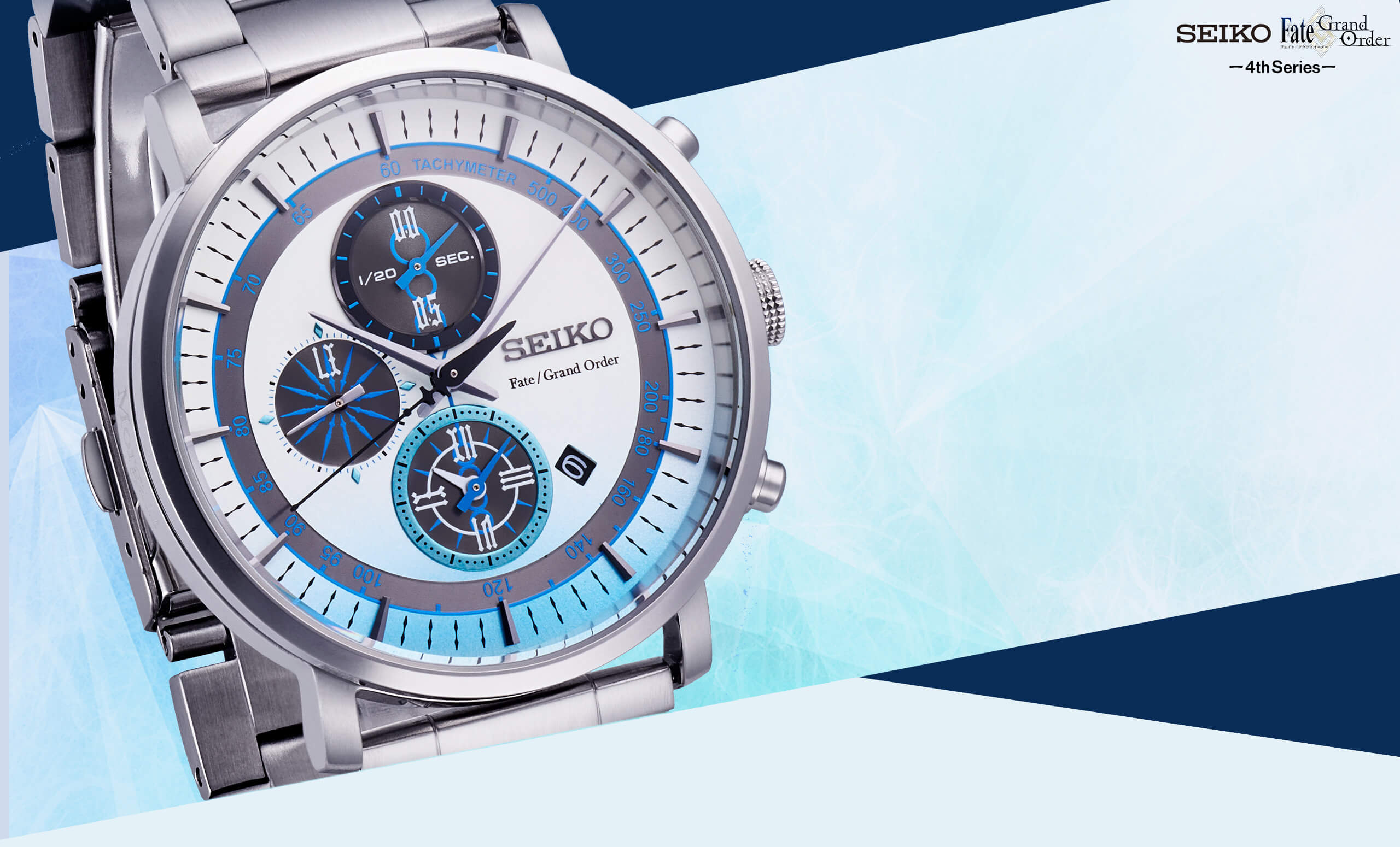 Seiko FGO オリジナルサーヴァントウォッチ＜バーサーカー/モルガン