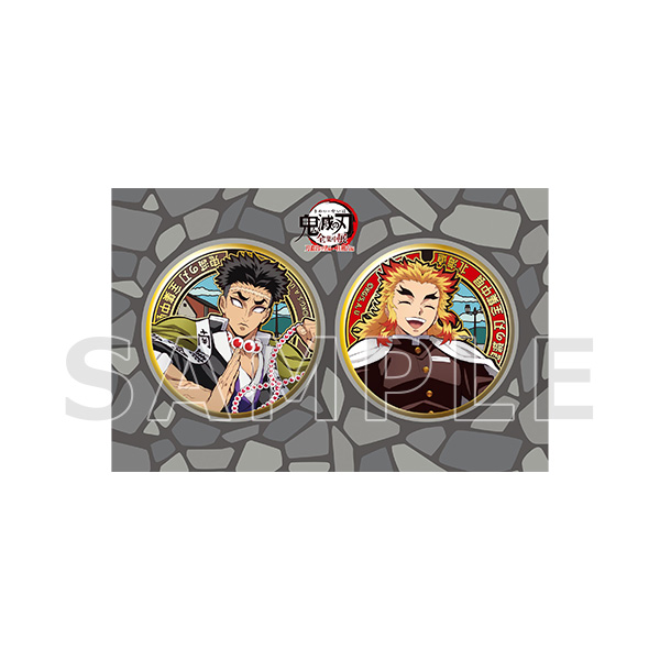 アニメ「鬼滅の刃」全集中展 -刀鍛冶の里編・柱稽古編- ご